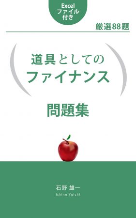 df_workbook_ol